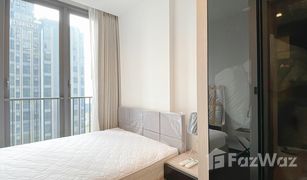 1 Schlafzimmer Wohnung zu verkaufen in Din Daeng, Bangkok The Line Asoke - Ratchada