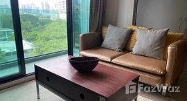 ยูนิตที่เหลืออยู่ในโครงการ เดอะ ทีค สุขุมวิท 39