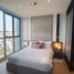 1 Bedroom Condo for rent at Andromeda Condominium, Nong Prue, Pattaya