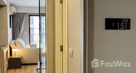 ยูนิตที่เหลืออยู่ในโครงการ บลอสซั่ม คอนโด แอท สาทร-เจริญราษฎ์