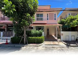 3 Habitación Adosado en venta en Nonnicha Bangyai - Kaewin, Sao Thong Hin, Bang Yai, Nonthaburi