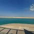 4 Bedroom Villa for sale at Sharjah Waterfront City, Al Madar 2