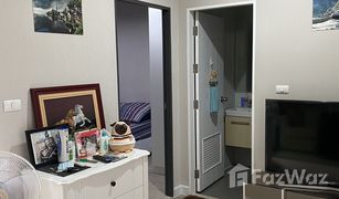 1 Schlafzimmer Wohnung zu verkaufen in Wong Sawang, Bangkok Metro Sky Prachachuen