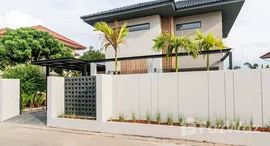 Verfügbare Objekte im Kad Farang Village