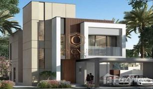 5 Schlafzimmern Villa zu verkaufen in Villanova, Dubai Caya