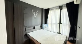 ยูนิตที่เหลืออยู่ในโครงการ เดอะ สเปซ คอนโดมิเนียม