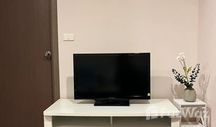 ขายคอนโด 1 ห้องนอน ใน พระโขนงเหนือ, กรุงเทพมหานคร เดอะ เบส สุขุมวิท 77