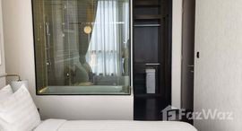 ยูนิตมือสองและให้เช่า