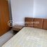 1 Bedroom Condo for Rent in Meanchey で賃貸用の スタジオ アパート, Boeng Tumpun, 平均チャイ