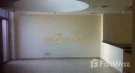 Available Units at Global Lake View