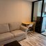 1 спален Кондо в аренду в The Cube Premium Ratchada 32, Chantharakasem