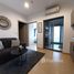 1 спален Кондо в аренду в Whizdom Connect Sukhumvit, Bang Chak