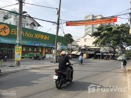 1 chambre Maison for sale in District 9, Ho Chi Minh City, Phuoc Long B, District 9