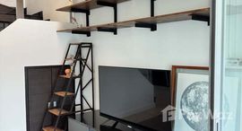 ยูนิตที่เหลืออยู่ในโครงการ ไอดีโอ คิว พญาไท