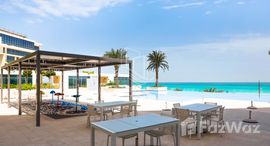 Verfügbare Objekte im Mamsha Al Saadiyat