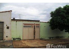 1 Quarto Condomínio para alugar em Solemar, São Paulo Vila Mirim