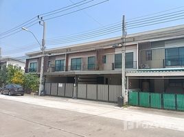 3 Bedroom Townhouse for sale at The Connect Onnut-Wongwann, Dokmai, Prawet