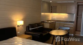 ยูนิตที่เหลืออยู่ในโครงการ สาทร ไพร์ม เรสซิเดนซ์