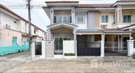 Viviendas disponibles en Phanason Residence (Makro)