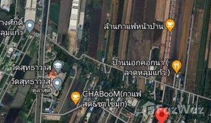 Земельный участок, N/A на продажу в Lat Lum Kaeo, Патумтани 