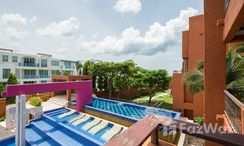 Photos 3 of the Communal Pool at Las Tortugas Condo