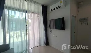 2 Schlafzimmern Haus zu verkaufen in Mai Khao, Phuket Siri Place Airport Phuket