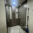 2 Habitación Apartamento en venta en Elements Srinakarin, Nong Bon, Prawet, Bangkok