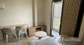 ยูนิตที่เหลืออยู่ในโครงการ นิว ริเวอร์เรสต์ ราษฎร์บูรณะ