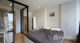 ยูนิตที่เหลืออยู่ในโครงการ มารุ เอกมัย 2