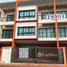 4 спален Дом for sale in Khlong Kum, Бангкок, Khlong Kum, Буенг Кум