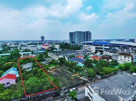  Land for sale in Bangkok, Sirirat, Bangkok Noi, Bangkok