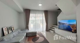 ยูนิตที่เหลืออยู่ในโครงการ พลีโน่ สุขุมวิท-บางนา 2