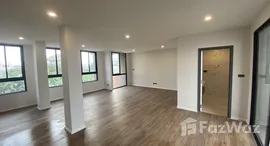 ยูนิตมือสองและให้เช่า