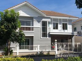 3 Habitación Casa en venta en Lanceo Wongwaen-Ramintra, Bang Chan, Khlong Sam Wa