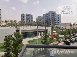 1 غرفة نوم شقة للبيع في MAG 550, Mag 5 Boulevard