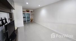 ยูนิตที่เหลืออยู่ในโครงการ บ้านกลางเมือง เอส-เซนส์ สาทร-ตากสิน 2