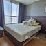 1 спален Кондо на продажу в U Delight Residence Phatthanakan, Suan Luang