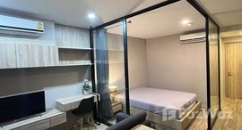 ยูนิตที่เหลืออยู่ในโครงการ Blossom Condo @ Sathorn-Charoenrat