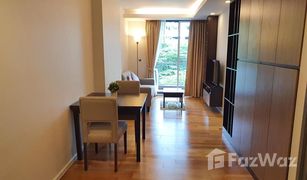 1 Schlafzimmer Wohnung zu verkaufen in Khlong Toei, Bangkok Focus Ploenchit