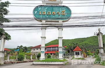 Ek Thani Village in Sattahip, Pattaya