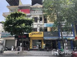 5 Schlafzimmer Haus zu verkaufen in Cau Giay, Hanoi, Trung Hoa