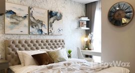 ยูนิตที่เหลืออยู่ในโครงการ แอชตัน อโศก