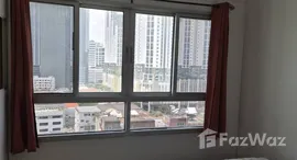 ยูนิตที่เหลืออยู่ในโครงการ ลุมพินี เพลส พระราม 9-รัชดา