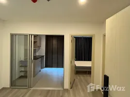 ขายคอนโด 1 ห้องนอน ในโครงการ เอลลิโอ สาทร-วุฒากาศ, บางค้อ, จอมทอง