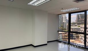 N/A Office for sale in Khlong Toei Nuea, Bangkok Sino-Thai Tower