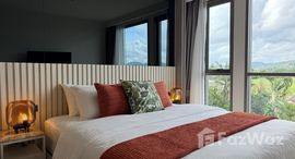 ยูนิตที่เหลืออยู่ในโครงการ ดิ โอโซน คอนโดมิเนียม