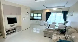 Available Units at Nature House Property