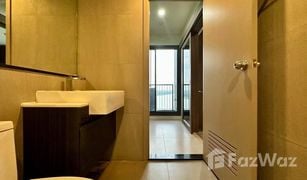 1 Bedroom Condo for sale in Bang Kraso, Nonthaburi The Politan Aqua