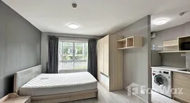 Unités disponibles à One Oasis Cebu