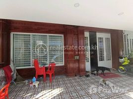 4 спален Дом for sale in Pur SenChey, Пном Пен, Ovlaok, Pur SenChey